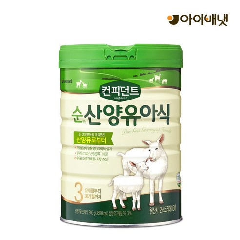 후디스산양분유3단계 [아이배냇] 리뉴얼 컨피던트 순산양분유 3단계 800g x 1캔 분유, 1개 Best Top5