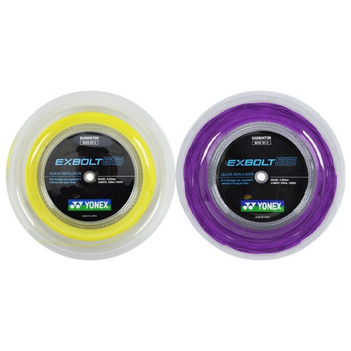 코트 위 퍼포먼스를 극대화하는 궁극의 선택, 요넥스 엑스볼트 65