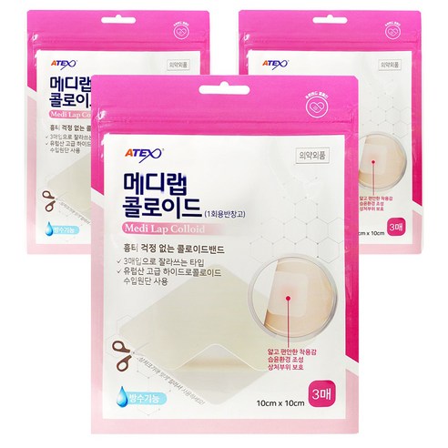 아텍스 메디랩 콜로이드 대형 10x10cm 잘라쓰는 습윤밴드, 3매입, 3개