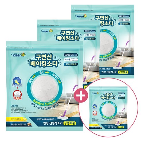 [OKㅣ강추] 청결함의 선물 – 에파타 구연산 베이킹소다 프리미엄 원형 청소포 [OKNOWㅣ추천상품]