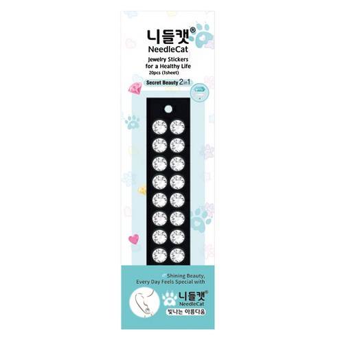 니들캣 엣지 쥬얼리 귀지압패치 귀 혈자리 이혈 기석 지압 스티커, 크리스탈 XL(6.4mm), 1세트