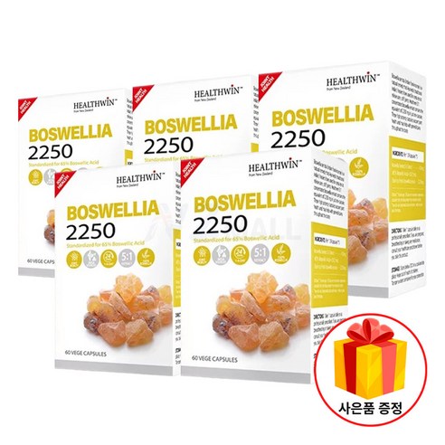 헬스윈 뉴질랜드 고함량 100% 인도산 프리미엄 보스웰리아 2250mg 180캡슐 보수엘리아 보스엘리아 관절, 1개, 180정