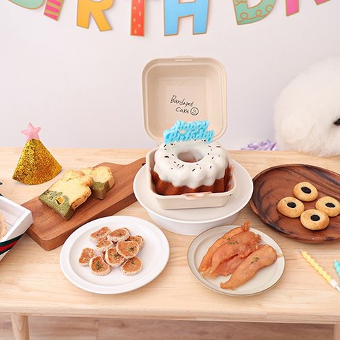 사랑하는 반려견을 위한 최고의 생일 선물, 바르다펫 구겔호프 케이크