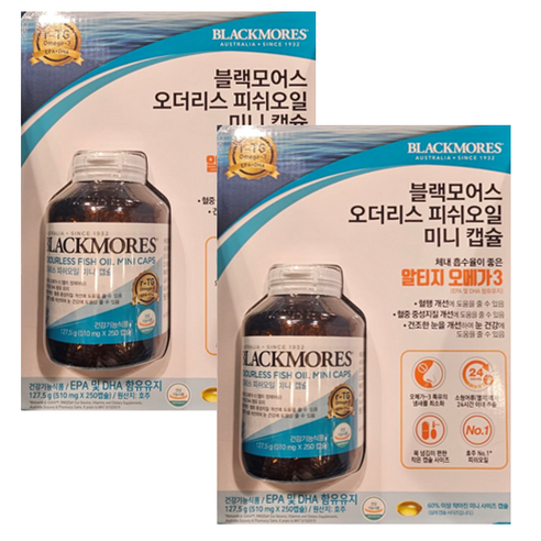 [웰꼼베베] 블랙모어스 오더리스 피쉬오일 미니캡슐 500정 8개월분, 250정, 2개