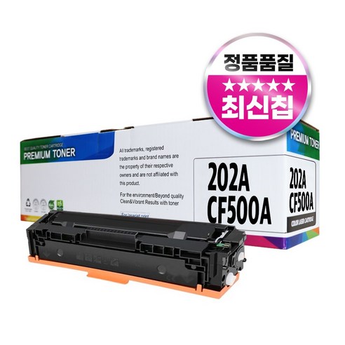 HP CF500A 500X 재생토너 202A 202X 대용량 M254nw M254dw M281fdw, CF500A 표준용량, 1개, 검정