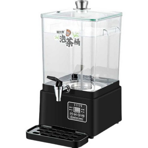 약탕기 유리 업소용 중탕기 추출기 한약 홍삼차, 20L(실제용량12L) - 필터 포함