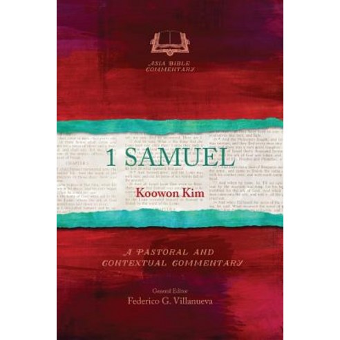 1 Samuel Paperback, Langham Global Library