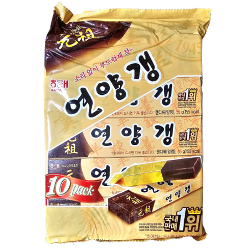 해태제과 연양갱 양갱 영양갱 원조 팥 양갱이 + 물티슈 1매 증정, 55g, 20개