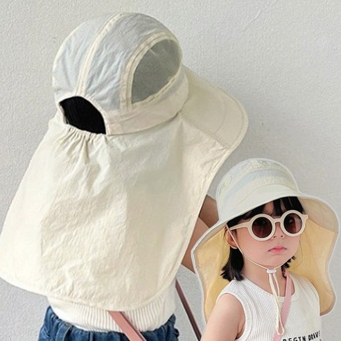 아이들의 여름, 안전하게 지켜주는 똑똑한 선택