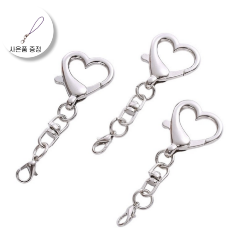 튼튼한 키링 하나로 열쇠 분실 걱정 없이 스타일까지 살려보세요!