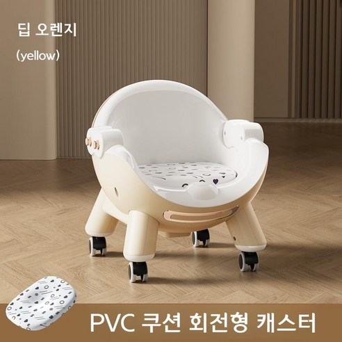 이동식 식판 식탁 의자 다기능 조절 휴대용, 핑크의자-+바퀴 스토케트립트랩