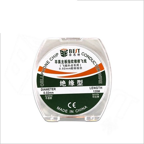 0.02m 도체 와이어 플라이 라인 전화 마더 보드 지문 센서 칩 수리 120m, 01 120M, 1개 – 0.02m 전화 마더 보드 지문 센서 칩 수리 와이어 플라이 라인 120m, 01 120M, 1개 파워돔nx2