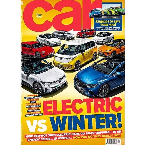 Car Magazine Uk 2023년2월호 () - 당일발송