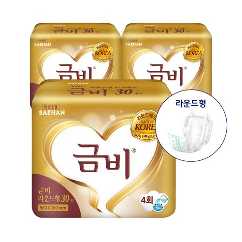 금비 성인용기저귀 남녀공용 프리미엄 와이드매직 대형, 10개입, 8개 금비라운드형 10 금비 남녀공용 소변패드 라운드형(프리미엄) 성인용 기저귀, 30개입, 3개, FREE(onesize)