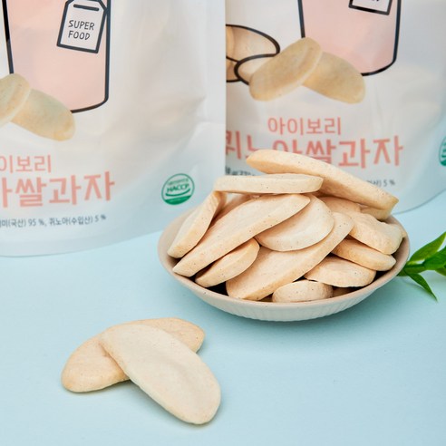 건강과 맛을 사로잡는 아이보리 퀴노아쌀과자