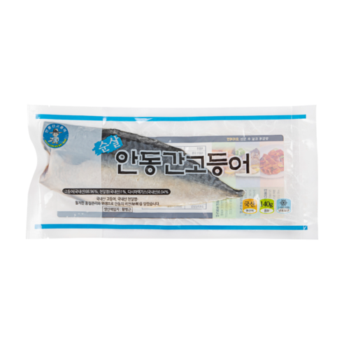 맛있고 영양가 풍부한 순살 안동 간고등어 자반으로 건강하고 맛있는 식사를 즐기세요.