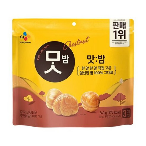 씨제이 맛밤, 80g, 18개