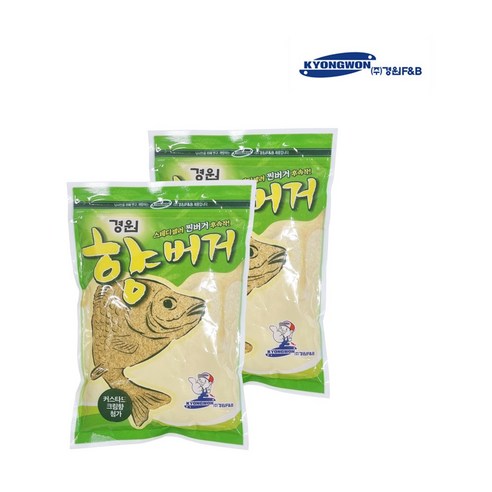 경원산업 향버거 경원떡밥 붕어떡밥 2개