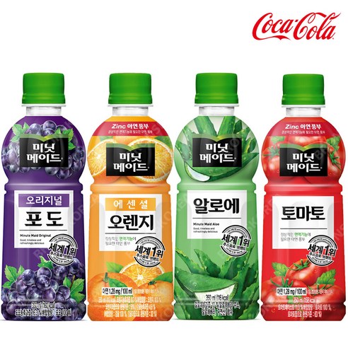 오늘쇼핑 미닛메이드 350ml 4종 혼합(토마토1개+오렌지1개+알로에1개+포도1개) / 총 4개