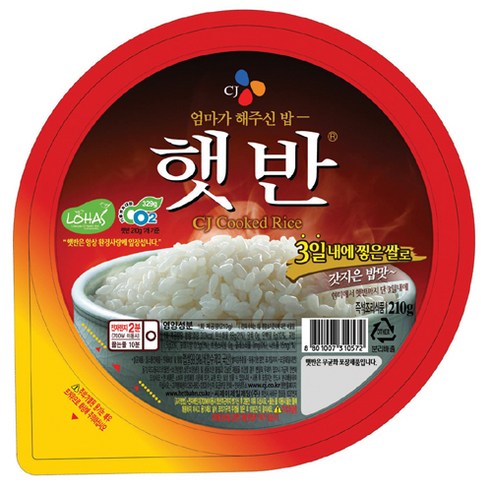 CJ제일제당 햇반 200g, 12개