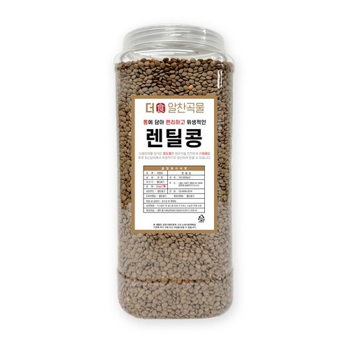 더알찬곡물 통에담은 브라운 렌틸콩 2kg
