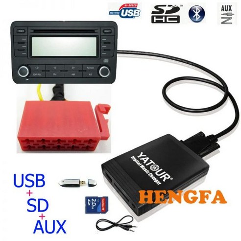 차량용 블루투스 Yatour YT-M06 자동차 디지털 CD 음악 체인저 USB MP3 AUX 어댑터 VW 감마 4 헤드 유닛 10 핀 yt-m06, 1개