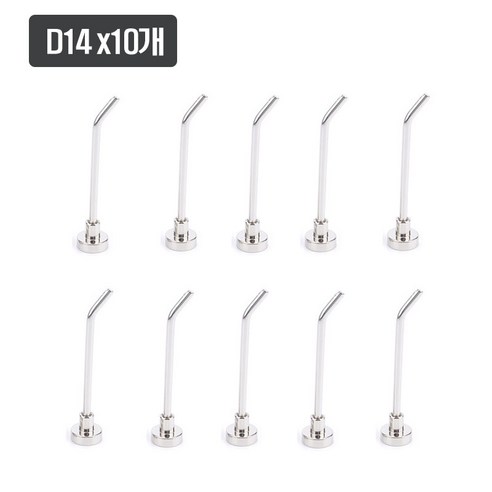 [제이스샷] 7cm길이 초강력 네오디움 자석 롱후크, 10개