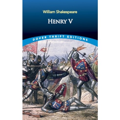 (영문도서) Henry V Paperback, Dover Publications, English, 9780486428871