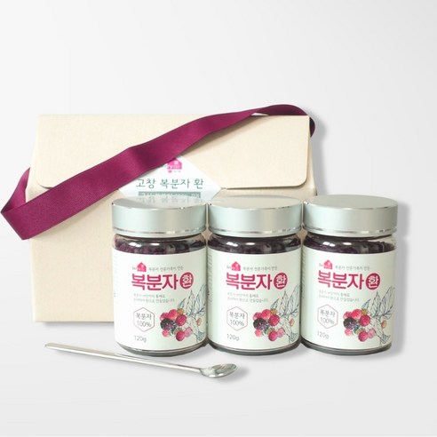 씨까지 통째로 고창 복분자환100%