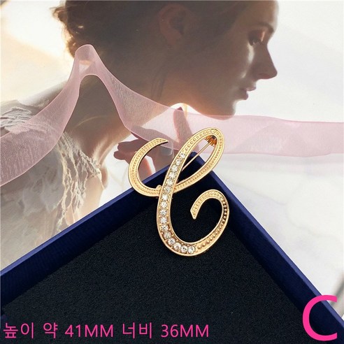 GOYES 큐빅 이니셜 브로치 엘레강스 옷핀 합금 큐빅 무드 코사지 액세서리, 1개, 3