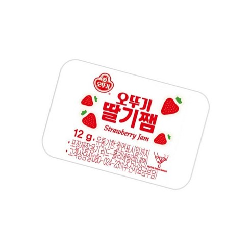 일상에 스며드는 달콤한 행복, 오뚜기 일회용 딸기잼 디스펜팩