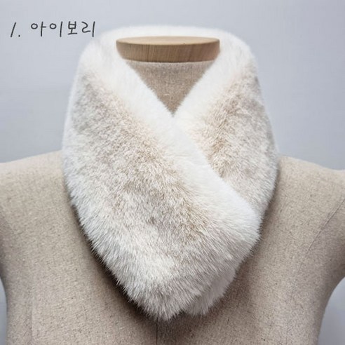 프리미엄 원단으로 제작된 고퀄리티 목도리