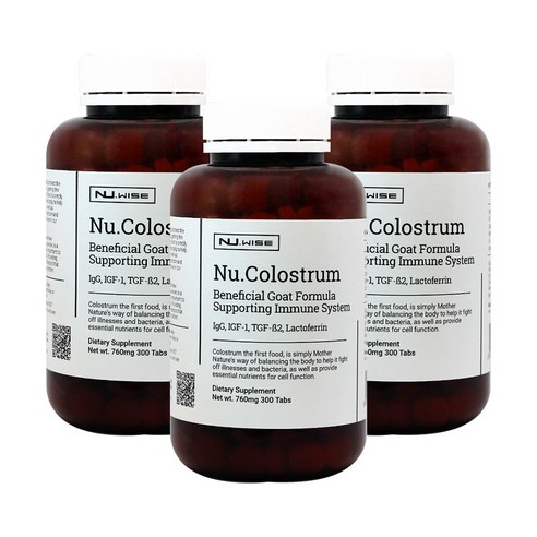 Nu Wise 뉴와이즈 초유 산양유 단백질 콜로스트럼으로 건강한 삶을 시작하세요!