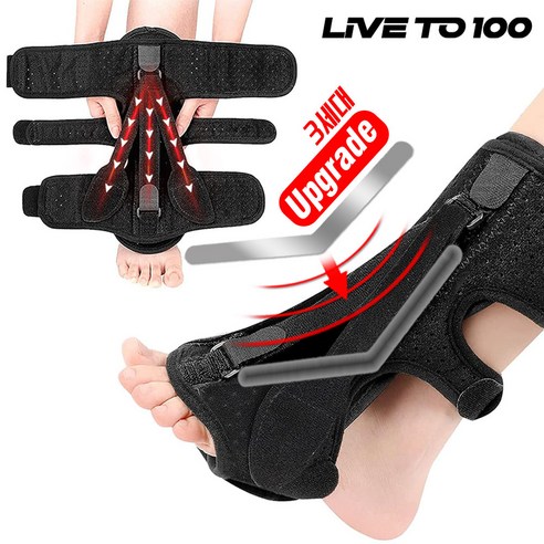 족저통과 작별! 족저근막 깔창 보조기 슬리퍼 신고 편안한 하루 보내세요