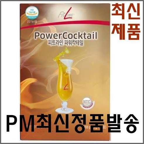 PM 피트라인 파워칵테일 1상자 최신정품 배송, 1개