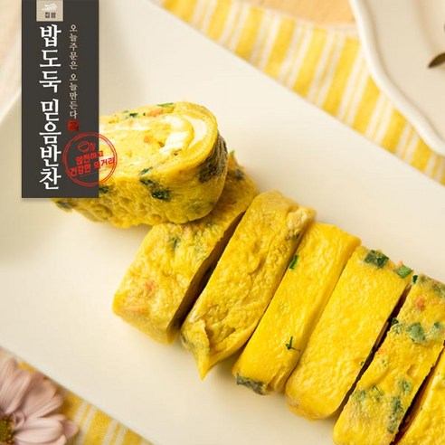 밥도둑믿음반찬 가정식 밑반찬 여러반찬 골라담기, 400g, 1개