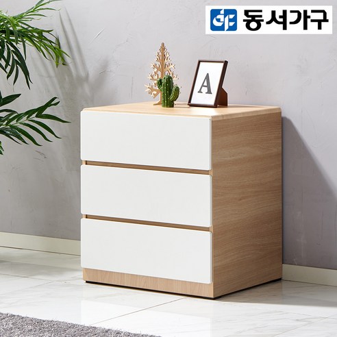 동서가구 미하스 광폭 600 3단 서랍장 4colors DF642633, 오크화이트