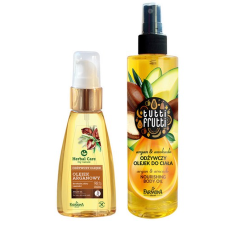 파모나 아르간 오일 세트 (페이스오일 55ml + 바디오일 200ml) 겔랑페이스오일