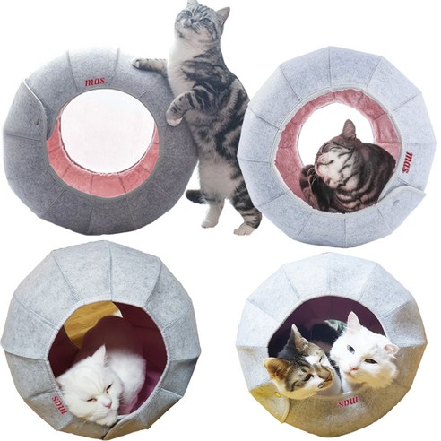 고양이하우스+미국산캣닢 개냥이하우스 세탁이 편리한 고양이집, 단품, 1EA