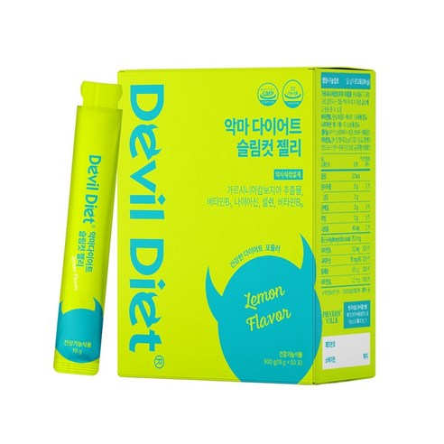 악마다이어트 슬림컷 젤리 18g x 50포