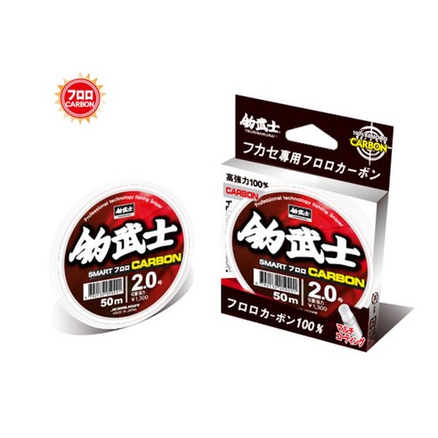 CFX 쇼크리더 낚시 목줄 카본라인 카본줄 50m, 3.0호, 1개 바다목줄 10 조무사 스마트 후로로카본 - 바다목줄 50m, 2호