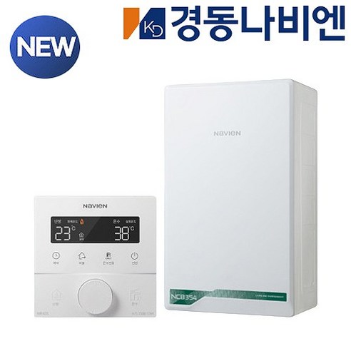 콘덴싱 가스보일러 NCB354 27K, LPG 경동나비엔보일러27