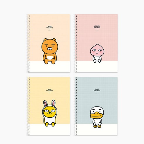 카카오프렌즈 스프링 연습장 – 튜브 원동기연습장