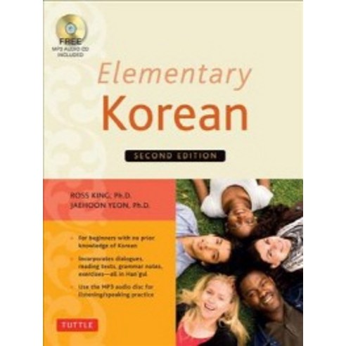 Elementary Korean, Tuttle Publishing