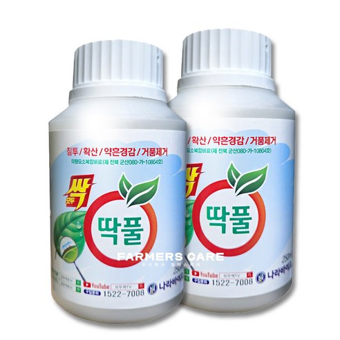 파머스케어 나라바이오 모두싹 딱풀 침투제, 250ml, 2개