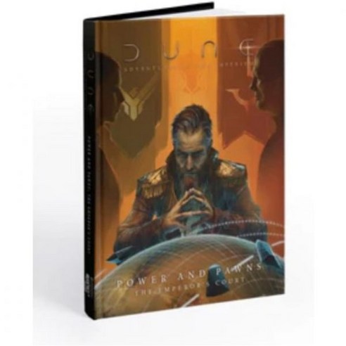 모디피우스 듄 힘과 전당포 황제의 법정 RPG 보충 도서 듄책 모디피우스 듄 힘과 전당포 황제의 법정 RPG 보충 도서 듄책