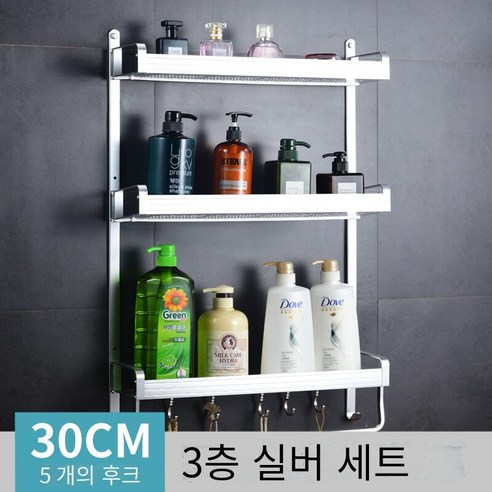 욕실 다층 선반 비 천공 벽 교수형 세면 도구 보관 랙 수건 랙, 30 3 층 빛