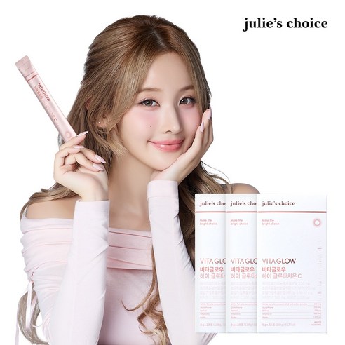 줄리스초이스 비타글로우 하이 글루타치온C 23포, 23회분, 3박스