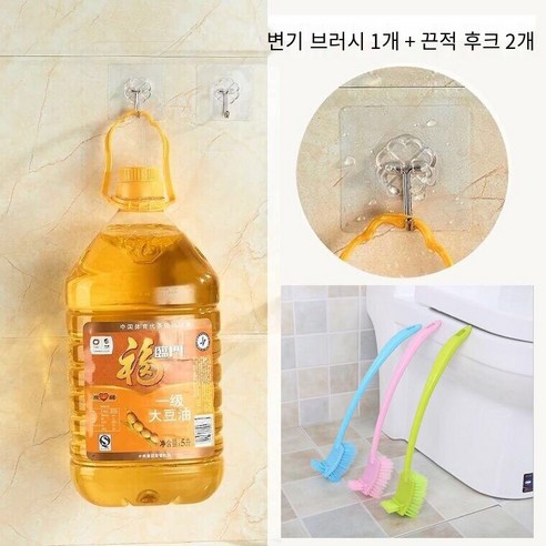 죽은 코너 긴 핸들 화장실 브러시 세트 화장실 브러시 화장실 브러시 화장실 브러시 화장실 브러시 화장실 브러시 화장실 브러시 화장실 브러쉬, 1화장실브러쉬+2스티커후크