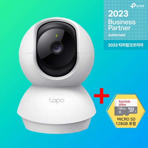 TAPO C420S2 티피링크 Tapo TC71 무선 CCTV 2K Wi-Fi 360도 맘캠 홈캠 펫캠 CCTV / 공식 판매점, TC71 + 128GB Best Top5